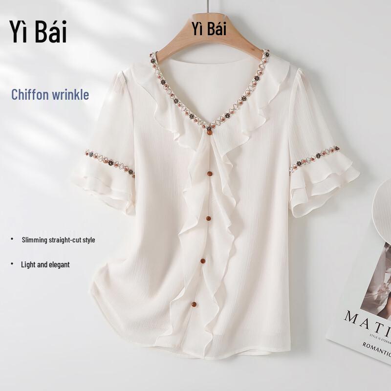 Elegant Ruffle V-Neck Blouse L