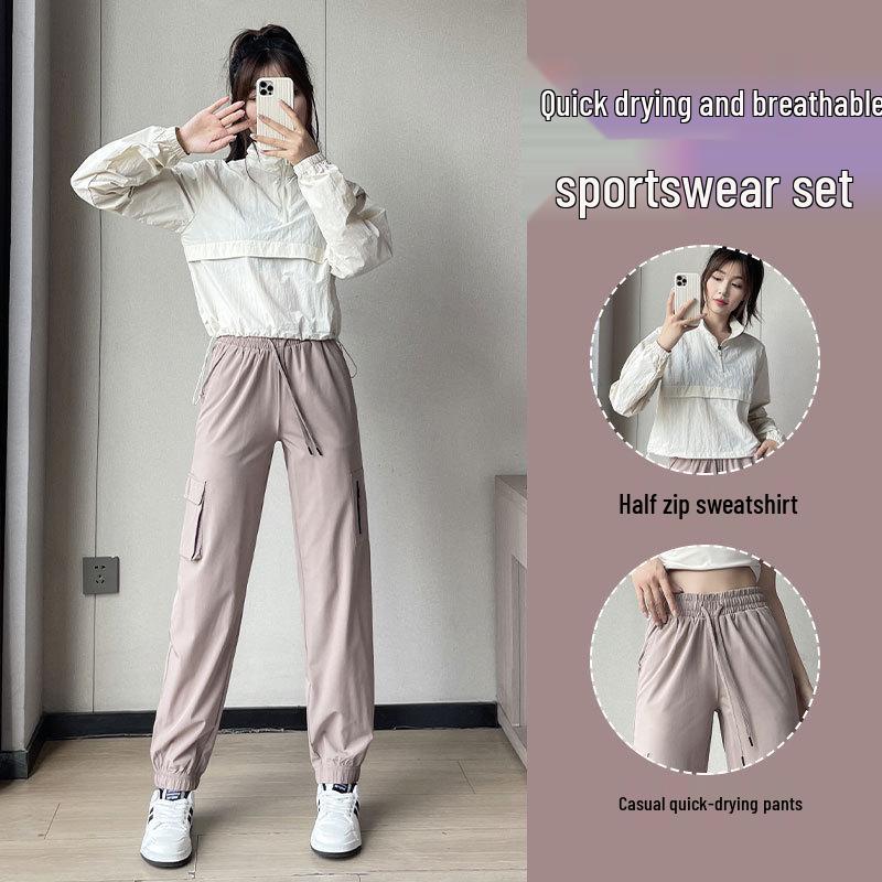 Women's 2024 Summer Climbing Set: Casual Street Style Pants & Loose Sweatshirt with Sun Protection for Outdoor Hiking