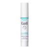 Curel Lip Care Stick (4.2g) X 5 White 4.2 Grams (x 5)