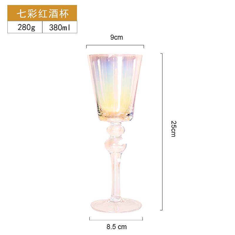 Northern Europe Phnom Penh Goblet Wine Glass Vintage Red Wine Glass Gold Edged Champagne Whiskey Cup Household Bar Drinkware