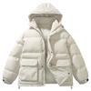 Autumn and Winter Cotton-padded Clothes, the Same Brand for Men and Women, Warm Cotton-padded Jackets, Clothes and Coats On Cotton-padded Clothes.