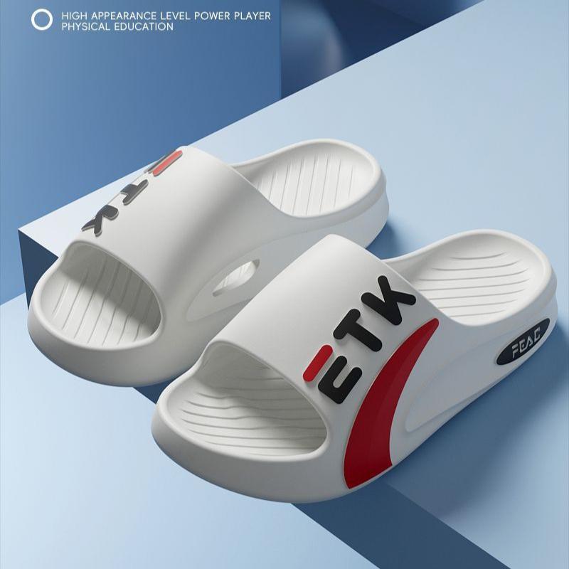 Men's Sports Thick-soled, Anti-odor In Summer, Wear Indoors and Outdoors In The Beach Bathroom, Anti-slip for Home Use