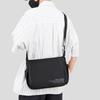 Men's Large Capacity Outdoor Crossbody Bag - Horizontal Style, Solid Color, Lightweight Korean Shoulder Backpack