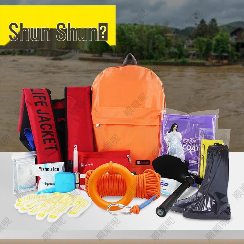 

Professional Emergency & Water Rescue Gear