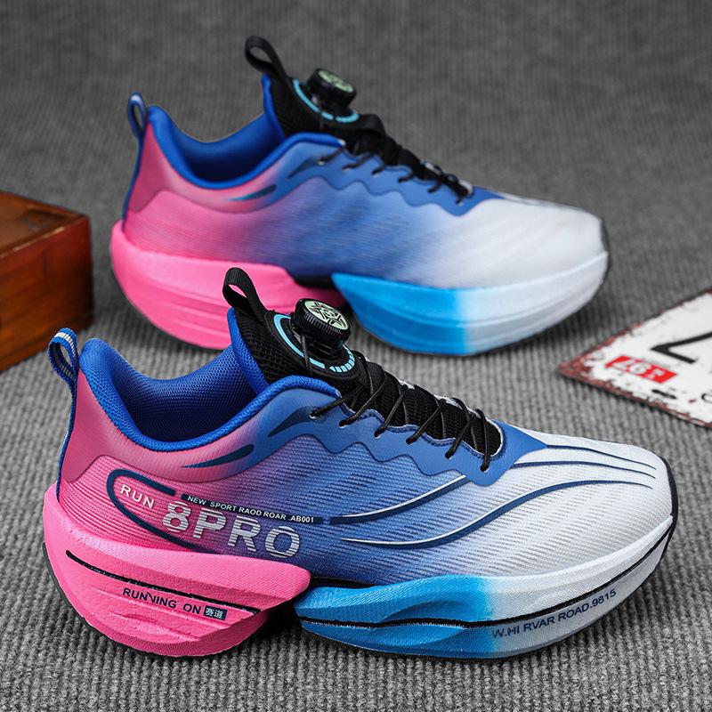 

Chitu 8pro new parent-child breathable running shoes lightweight student cushioning rotating button sneakers 45