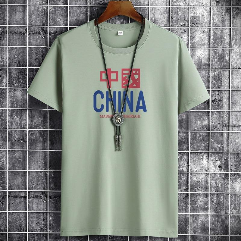 QICED Summer Short-sleeved T-shirt Men's O-neck Trend Bottom Shirt