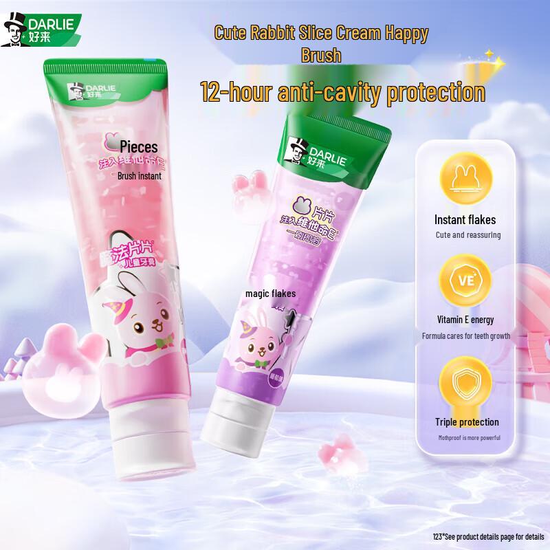 DARLIE Magic Kids Toothpaste Multi-Flavor Value Pack (Strawberry & Grape, 4x60g)