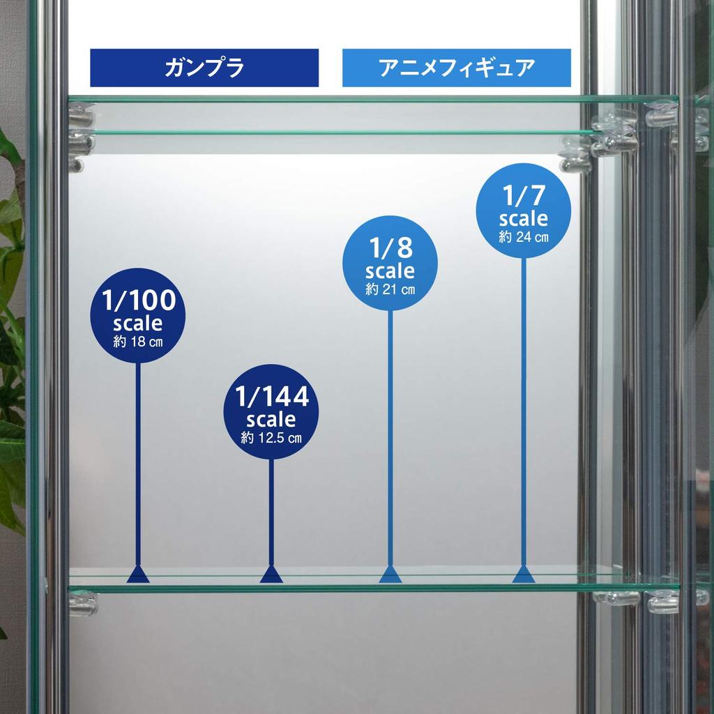 Carcasă pentru figurine Fuji Boeki Collection, cu 4 niveluri, lățime x adâncime x înălțime, 120 cm, ansamblu oglindă retrovizoare din sticlă securizată albă, produs 97338, 42,5 36,5