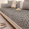 Chenier Non-Slip Sofa Cushion Is Universal In All Seasons  New Seat Cushion Light Luxury High-End All-Inclusive Sofa Cover Towel