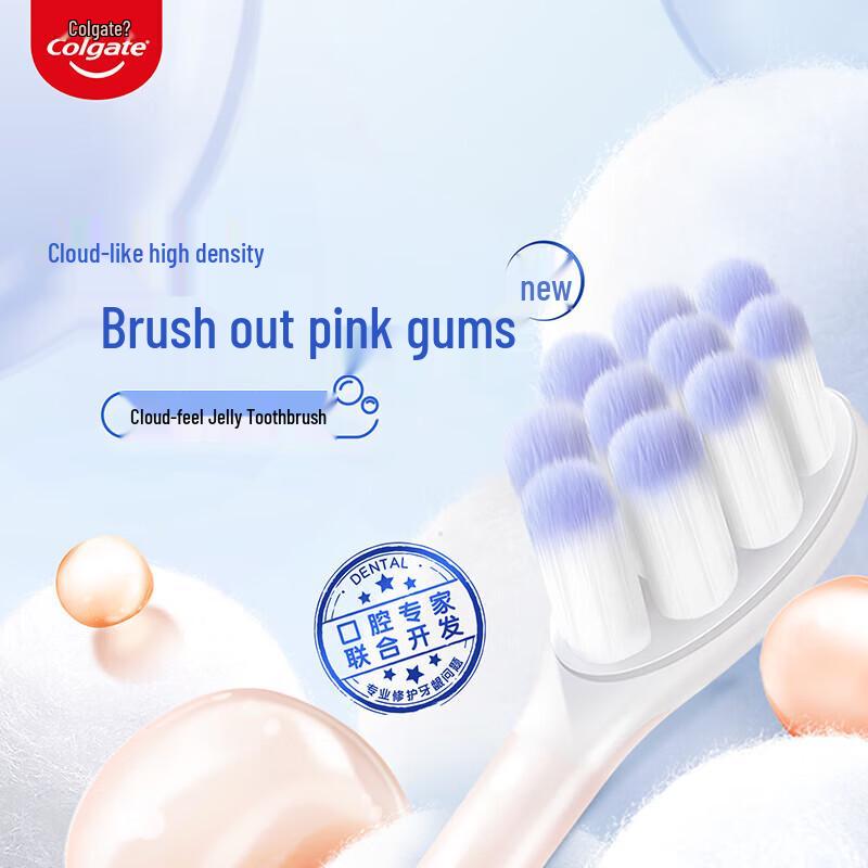 

Colgate Cloud-Feel Jelly Toothbrush