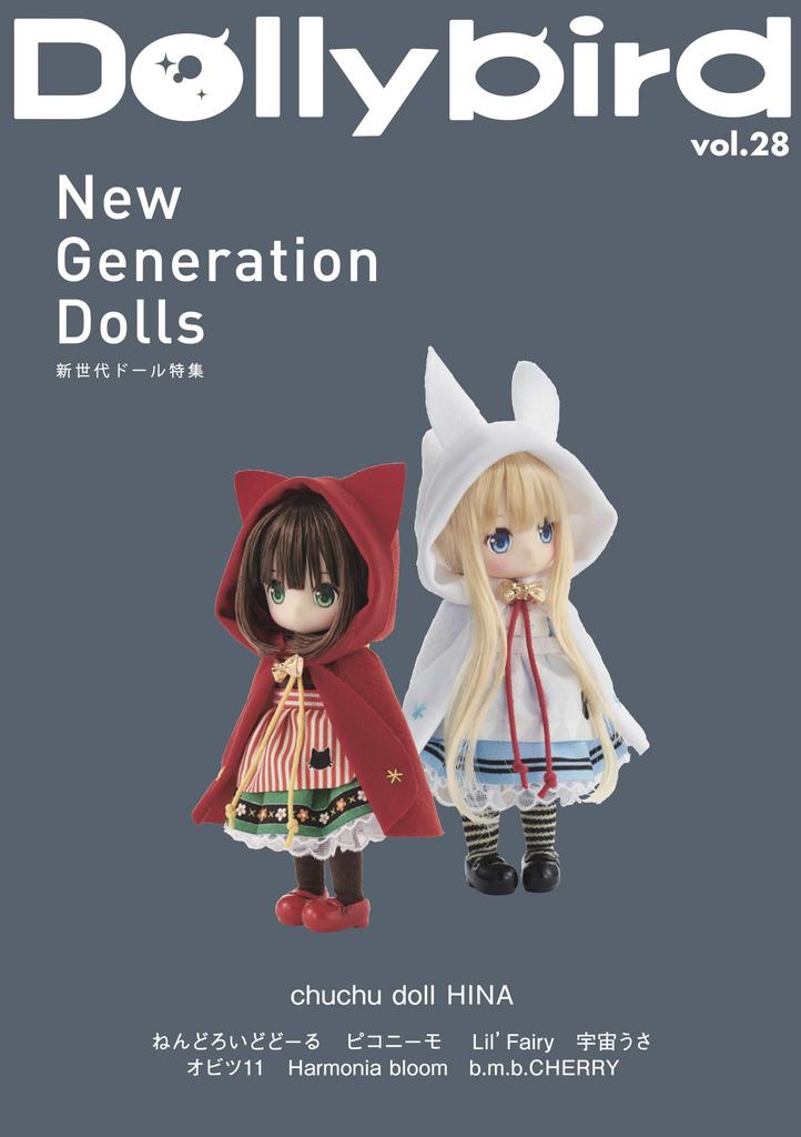 Dollybird Vol.28