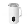 Multifunctional Milk Froth Machine Household Milk Heating Bubbler Milk Foam Machine Electric Automatic Milk Foam Maker