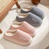 Plush Cotton Winter Slippers - Cozy, Non-Slip Indoor Footwear for Couples