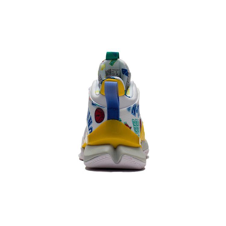 Li Ning Team 2.0 Basketball Shoes Kids Sneakers White Green YKBS016-3