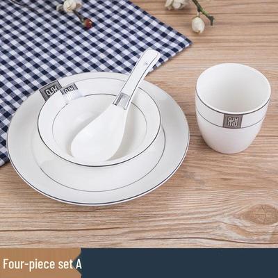 ZISIZ Hotel Patterned Tableware Set