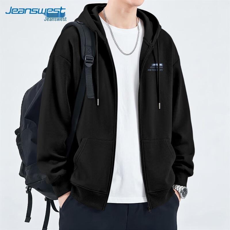 Jeanswest Men's Casual Print Cardigan Jacket
