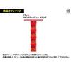Koikeya Scone Yami Tsuki Barbecue 4 Pack 60g12 Bags