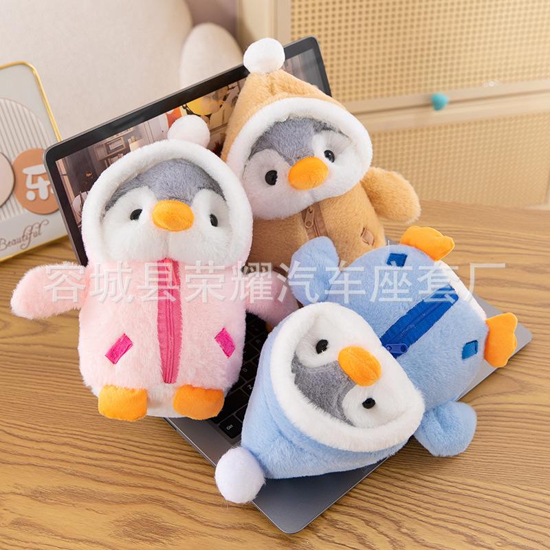 Păpușă pinguin travestit jucărie de pluș păpușă de cârpă liniștitoare en-gros păpușă animal pernă decorativă cadou de ziua de naștere fată
