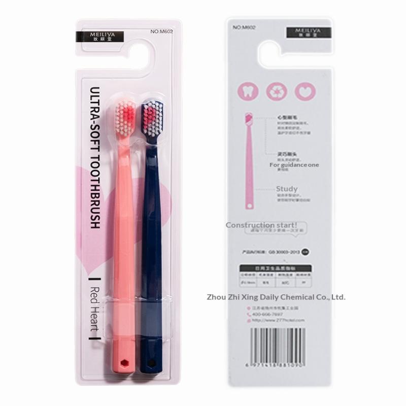 1 Pair Heart Shaped Couple Toothbrush Dental Care Adults Cleaning Toothbrushes Romantic Couples Wedding Gift Daily Use 1 Pair