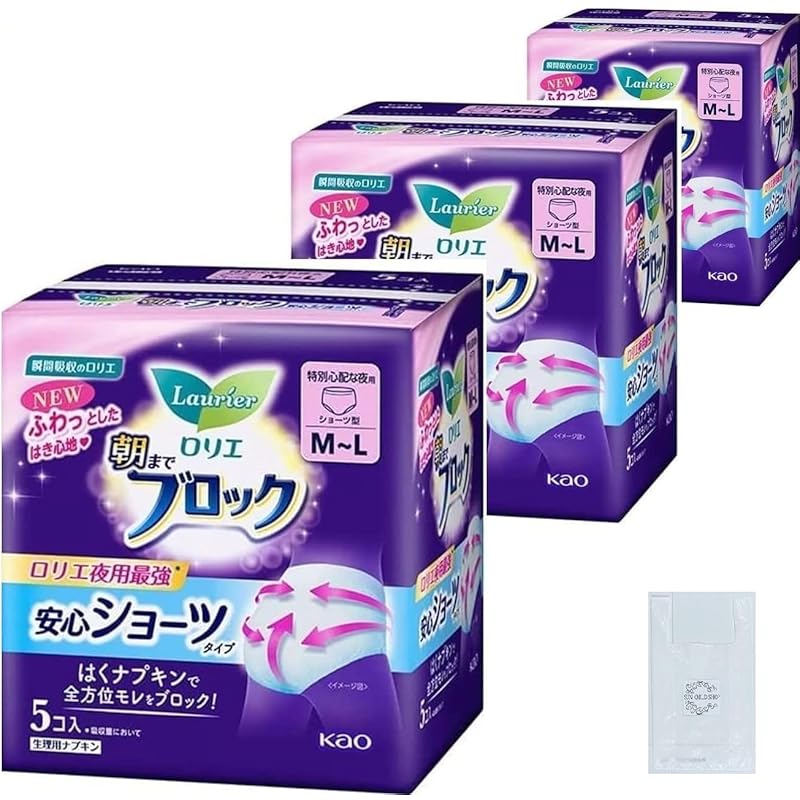 

[Includes 1 original plastic bag] (Bulk purchase) Kao Laurier block until morning Safety shorts M~L 5 pieces included ×3 sets (total 15 pieces) trial