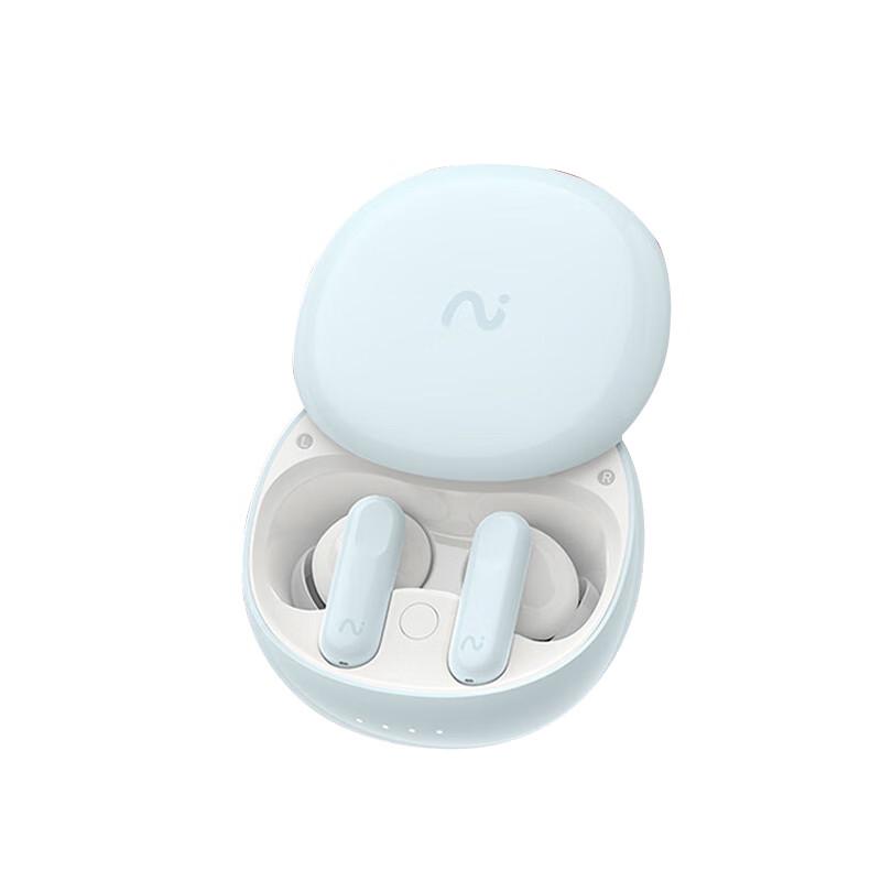 iFLYTEK iFLYBUDS Nano Recording Noise-Canceling Conference Headset