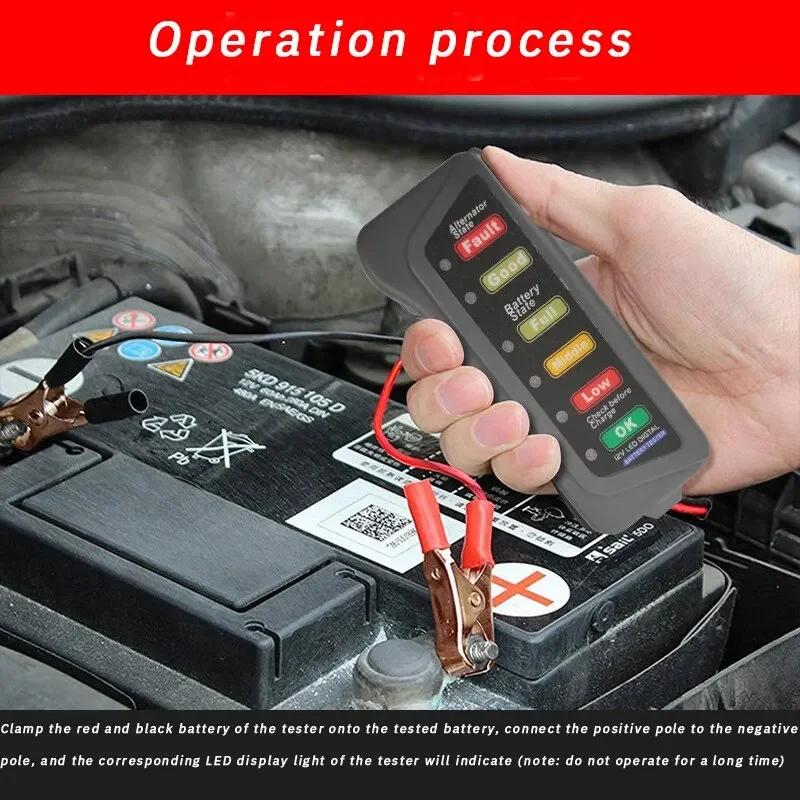 Universal 12V Digital Battery and Alternator Tester Compact Car/Motorcycle Diagnostic Tools with Accurate Measurement amagi