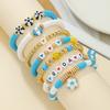 World Cup-themed explosive bracelet set, English alphabet beaded national flag alloy pendant jewelry