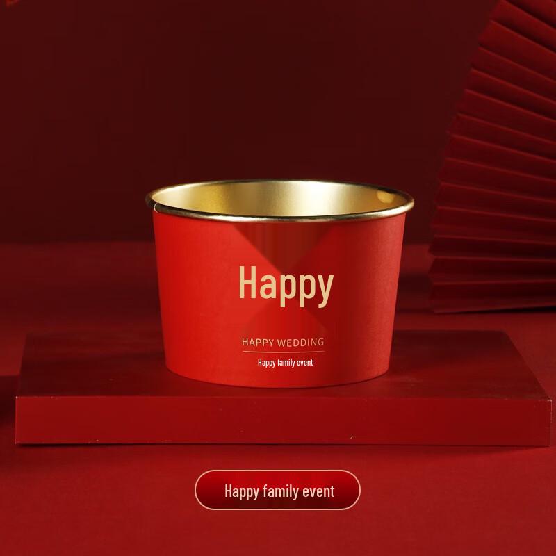 Yangge 2025 Gold Foil Disposable Paper Bowls