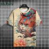 Vintage Cat Pattern Print Short Sleeve T-shirts Man Cat Print Custom T Shirt Vintage Shirts Graphic Tee Men's Summer Clothes Tee