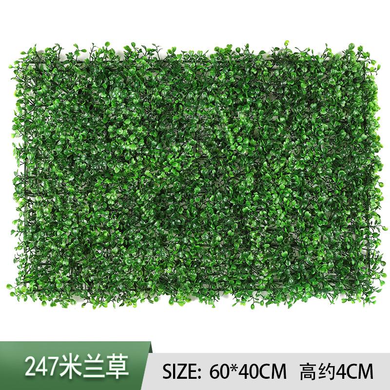 Simulated Plant 247 Ordinary 308 Encrypted Milan Lawn, Simulated Plant Wall Plastic Fake Lawn
