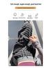 Women's Colorblock Striped High-Waisted Wide-Leg Knitted Pants - Spring 2025 Collection