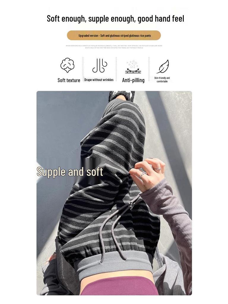 Women's Colorblock Striped High-Waisted Wide-Leg Knitted Pants - Spring 2025 Collection
