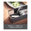 Yamazaki Rin Lid Covered Cutlery Case, Long, Brown, Dustproof, With Dividers, Approx. 32.7 X 7.5 X 8 Cm