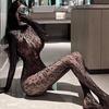 Retro Leopard Print Jacquard Pantyhose - Women's Sexy Slimming Mesh Silk Stockings in Black