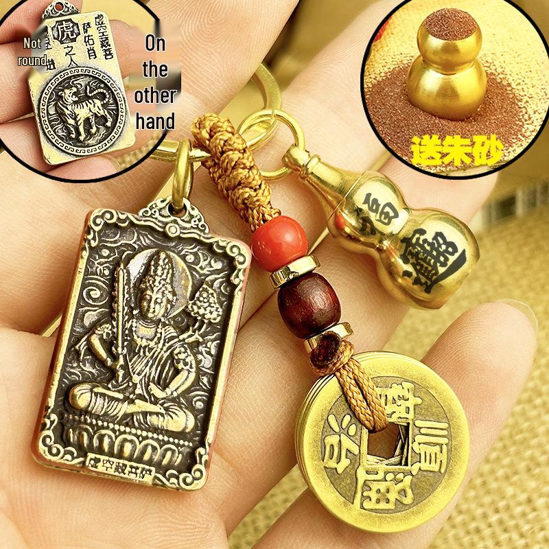 Dodici Divinità Guardiane dello Zodiaco Portachiavi Ciondolo Zucca Cinabro