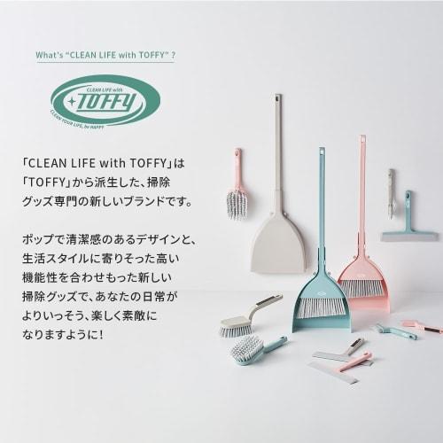 Toffy Clean Life with Toffy Magnetic Crevice Brush CL-MSB for Bathtub, Tile, and Gap Cleaning, Scrubbing, Wall-Mounted with a Magnet, Drains Water, an