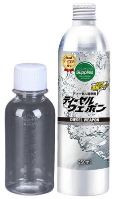 [Set] Diesel Weapon 250ml (with Dedicated Measuring Bottle) (1)
