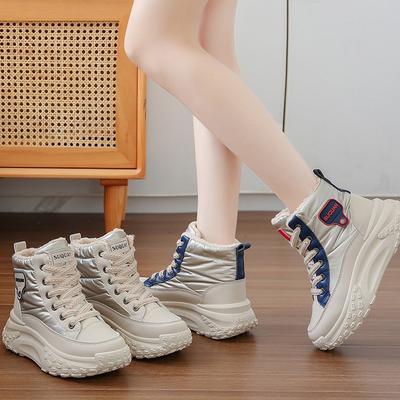 Scarpe da donna – Sneakers