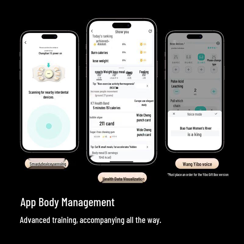 SKG K7 Series Smart Waist Massager CN plug (adapter included)