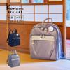 Kanana Project Rucksack PJ1-4TH A4-Größe Stauraum 12L Nr. 68722