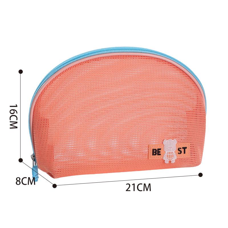 

Bei Lian Portable Handheld Mesh Wash & Makeup Bag for Travel оранжевый