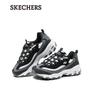 Skechers Women's 150241-BKWG Casual Sneakers