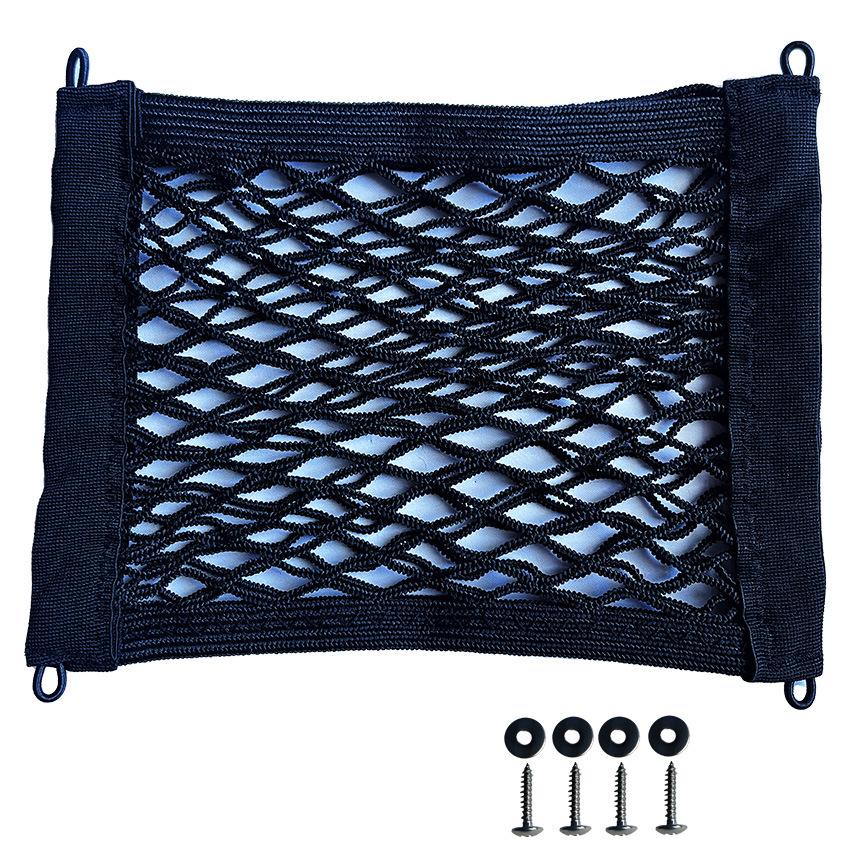Yadea Emma Electric Scooter Helmet Mesh Storage Net