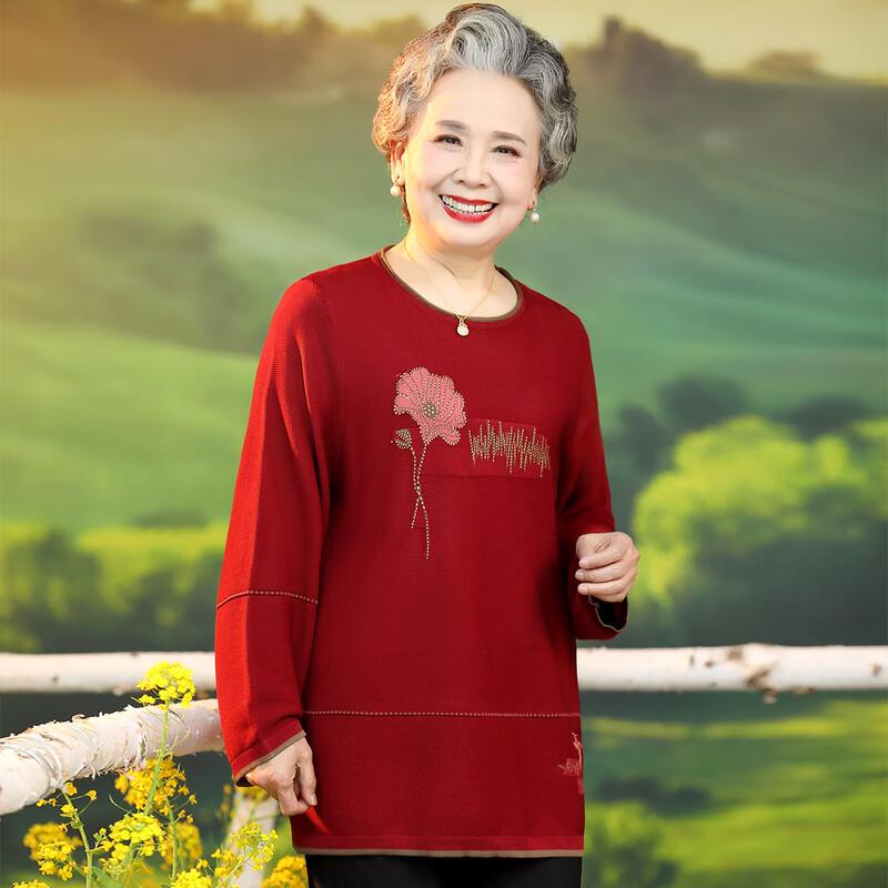 

Женский трикотажный топ Sifen с длинным рукавом, универсальный для весны/осени 3XL