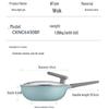 COOKER KING Ultralight Non-stick Wok
