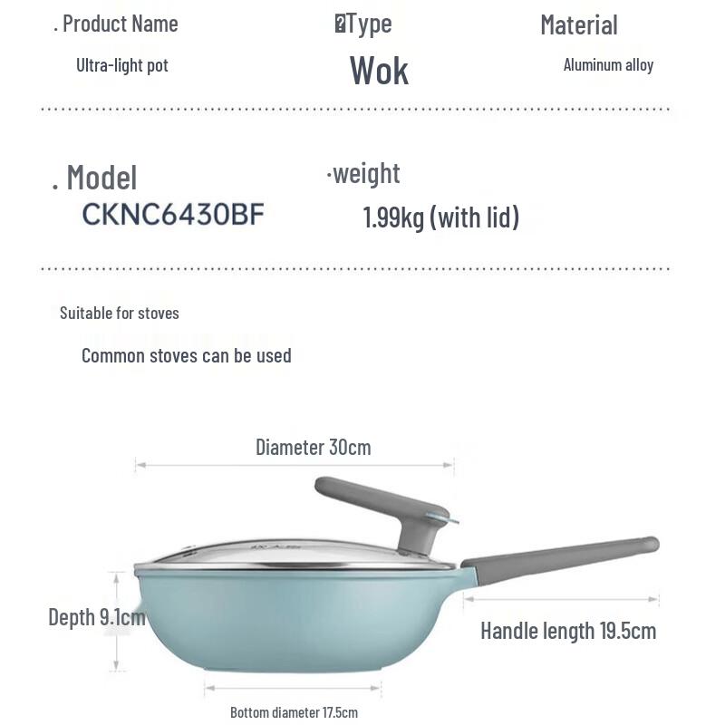 COOKER KING Ultralight Non-stick Wok