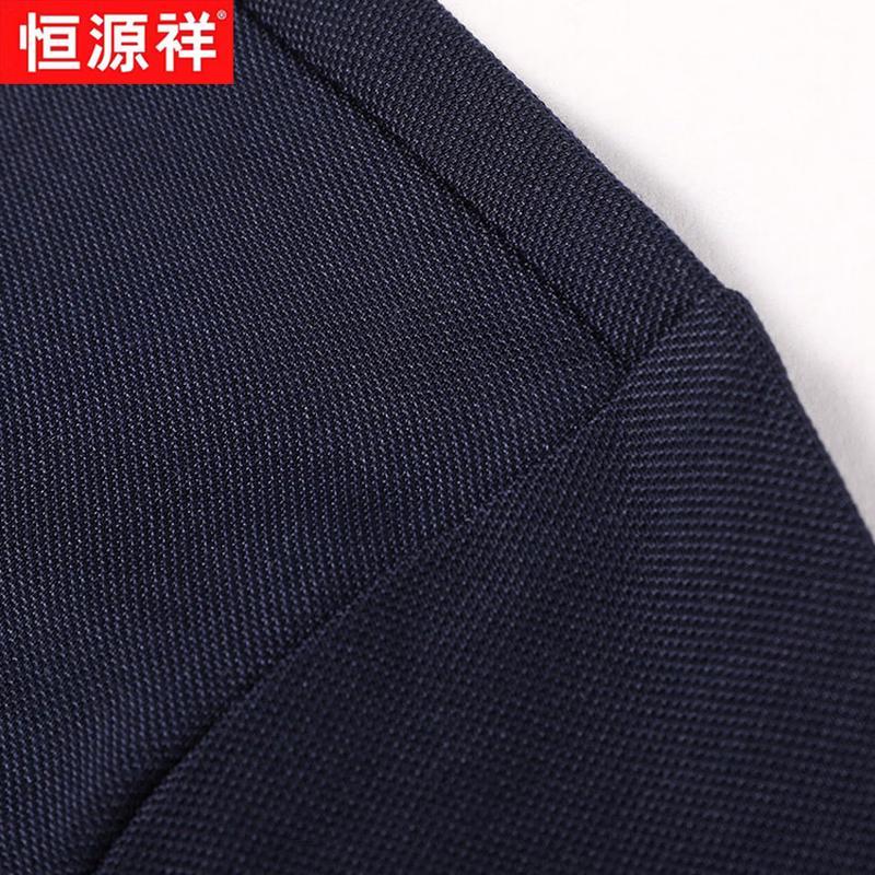 Men's Mulberry Silk Blend Short Sleeve Polo Shirt