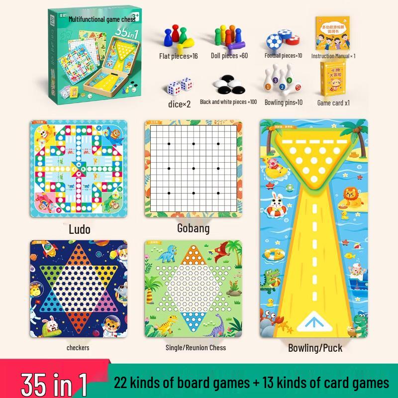 Brangdy Multifunctional Kids Board Game Set