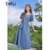 Women's Simple Slimming Short-Sleeve Denim Dress