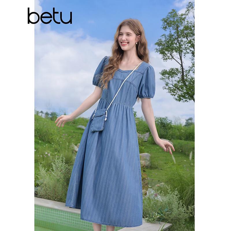 Women's Simple Slimming Short-Sleeve Denim Dress